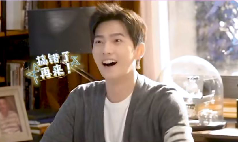 杨洋|于途走红后杨洋过往言论被深扒，吓的本尊亲自回应