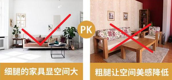 新房装修没对比没伤害!这17个细节做到就是赚的,实用