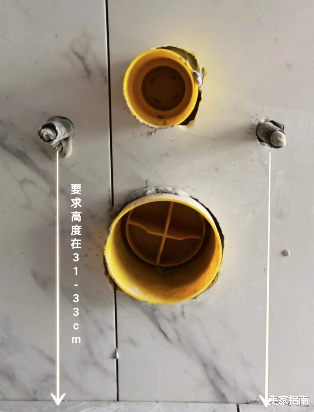 如果卫生间能重装，一定坚持“4不装”，建议提前收藏