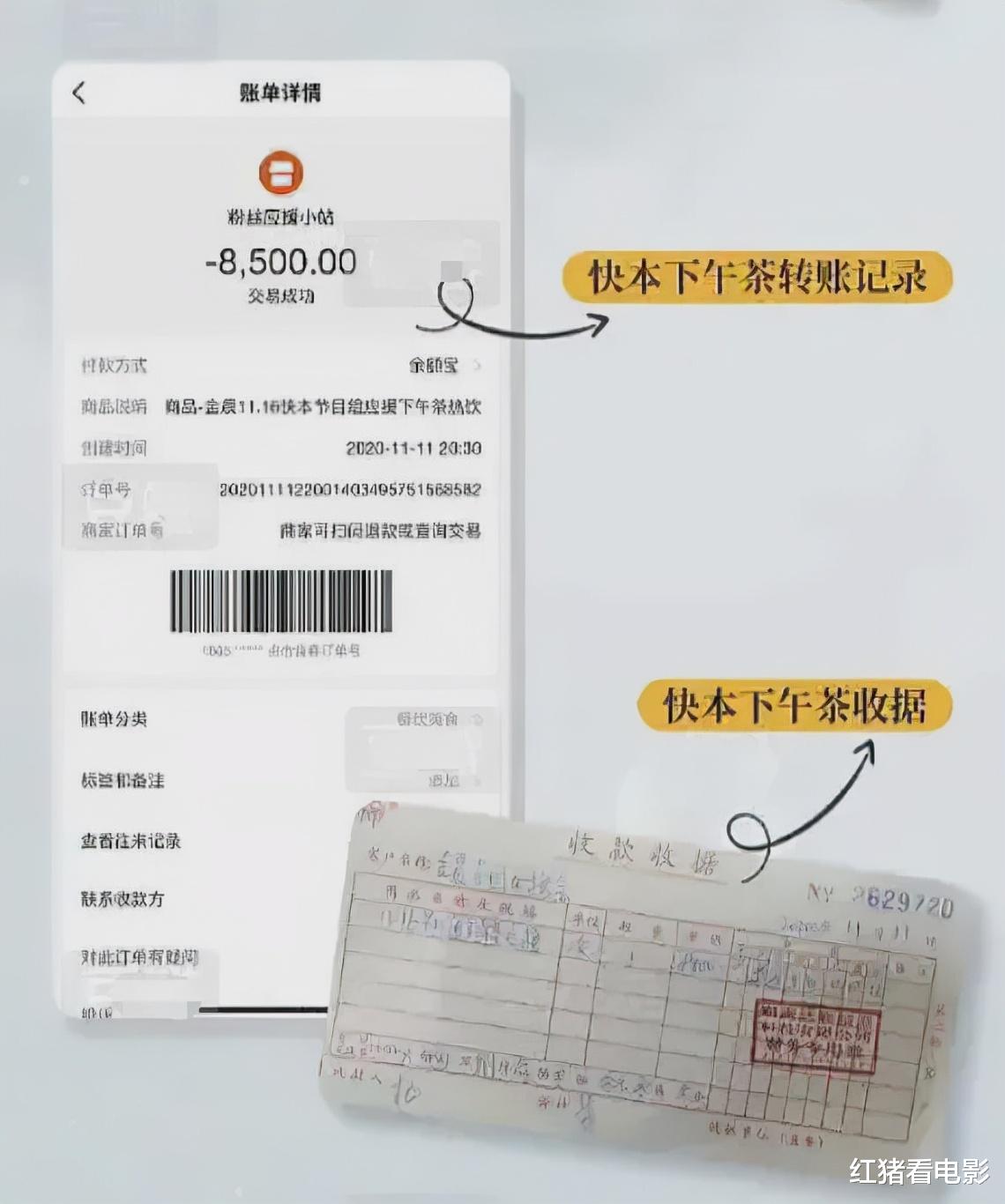 快乐大本营|再见《快乐大本营》？从综艺一哥，到暂停播出，它经历了什么