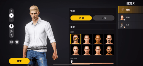 步枪|《绝地求生：未来之役》初体验：这应该才是PUBG的完全体