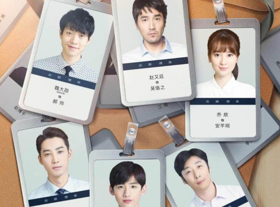 迪丽热巴|有一种求生欲叫女星的分寸手：迪丽热巴缩拳，关晓彤更干脆！