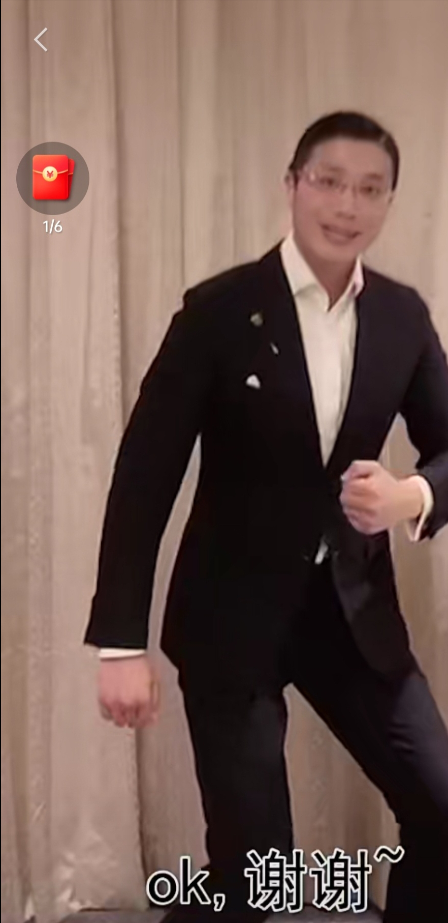 人类高质量男性将公开直播求偶?网友:人间“油”物求放过