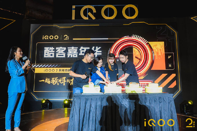 iqoo|iQOO来势汹汹，小米能否挺住？