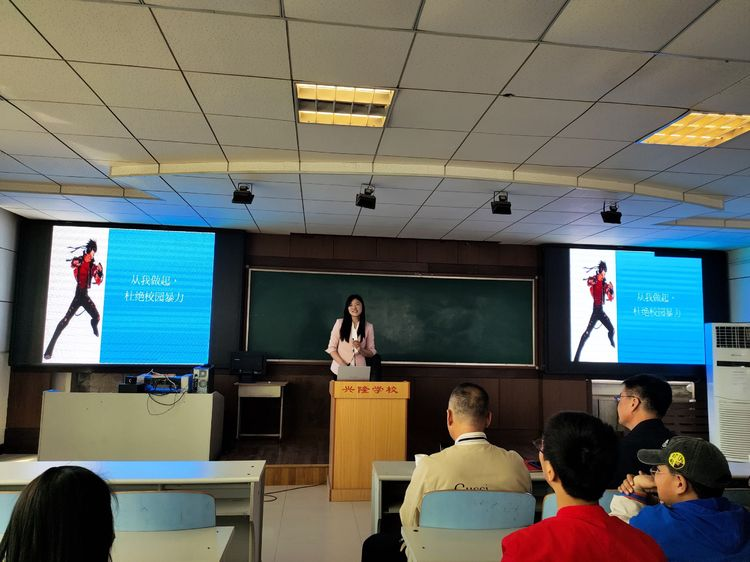 新民快报 兴隆镇开展“杜绝校园暴力，构建和谐校园”普法讲座