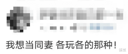 蔡琳|5年7部甜偶剧都用吻替，他是男德学院院长吗？