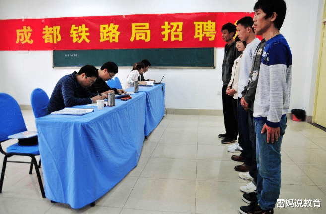 国企|又一国企面向社会公开招聘,面试通过就可上岗,专科生就可以报名