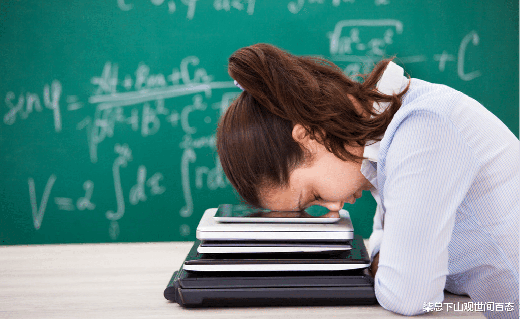 柒总下山观世间百态 2021年高考倒计时1个月，有点心慌，怎么复习才能顺利考上大学？