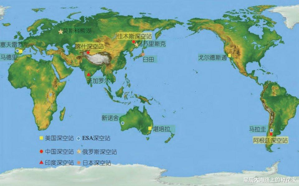 火星 通信被全频段阻塞干扰，“天问一号”彻底失联，究竟发生了什么？