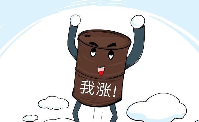 油价 油价调整消息：今天1月25日调整后，加油站92、95号汽油零售价格