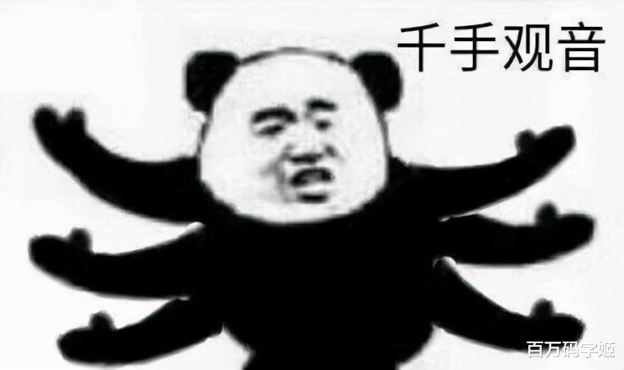 |“从月薪三万，到月薪三千”：35岁的八零后，开始“贬值”