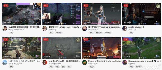 永恒空间2|2021年中国人做的网游,却在海外爆火,老外竟来国服抄攻略