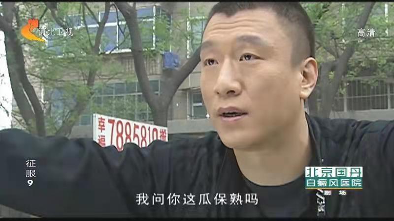 余生|今年夏天的B站顶流，为什么是刘华强？