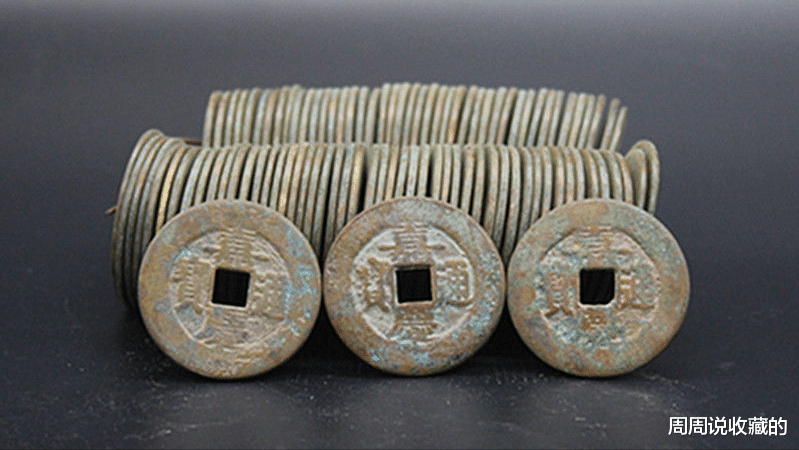 古钱币|古钱币市场未来还会涨价吗？