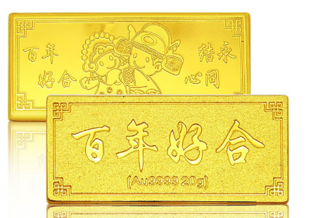 人际关系|属羊的人：性格非常的乖巧，娶回家以后，财源大发