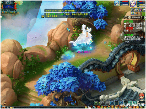 梦幻西游|梦幻西游：满修化九爆刷见闻，一次刷6个，解锁速度太疯狂！