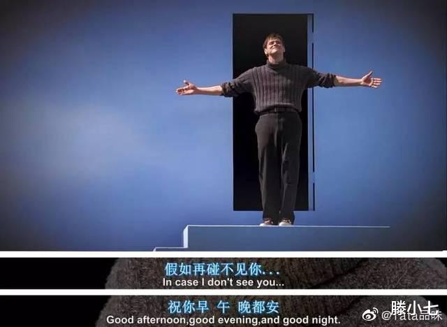 滕小七 七言七语：劳动仲裁那些事