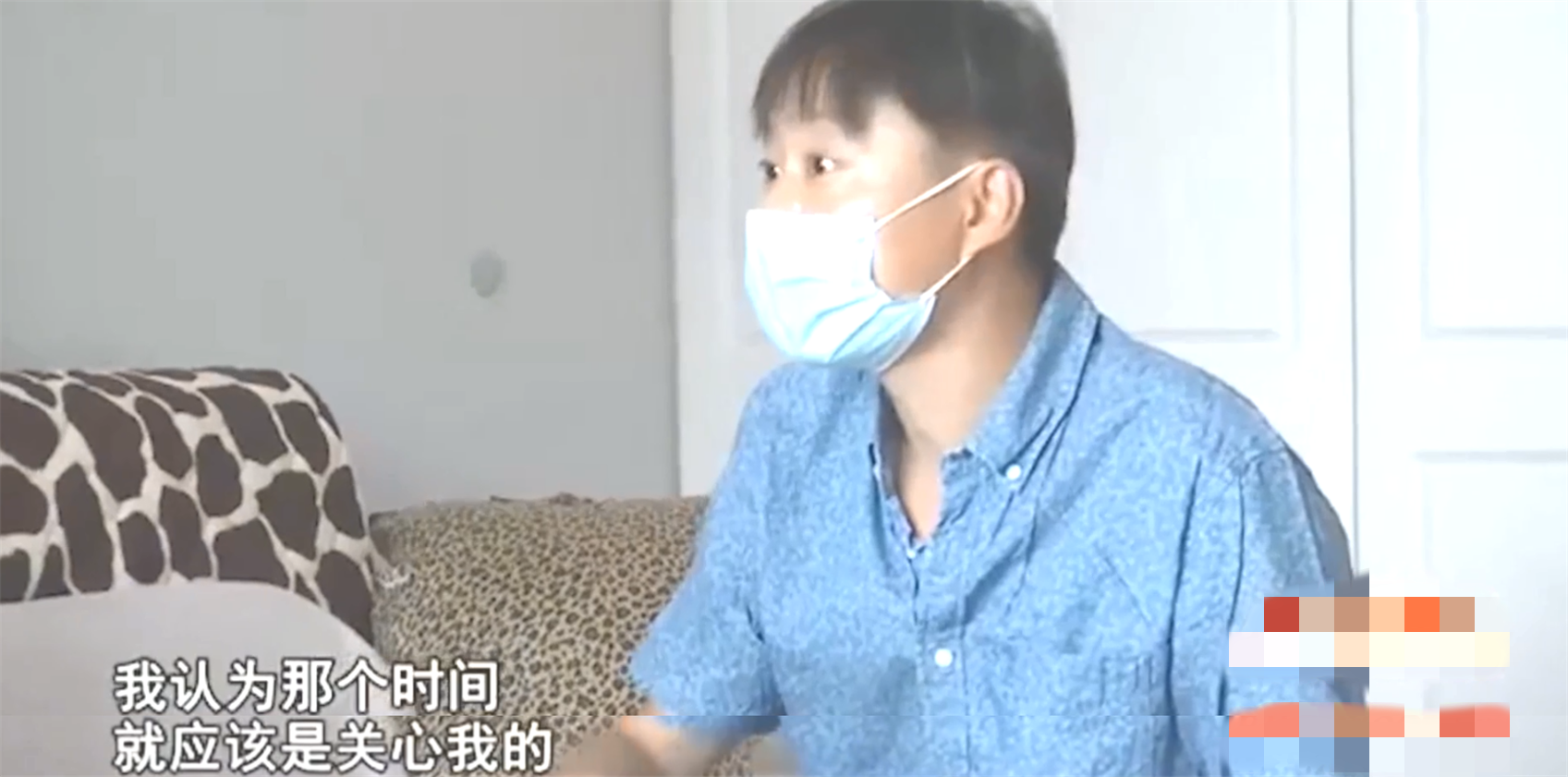 培大大看众生|50岁妻子与继子互动亲密，35岁丈夫质疑关系不正常：我也需要爱