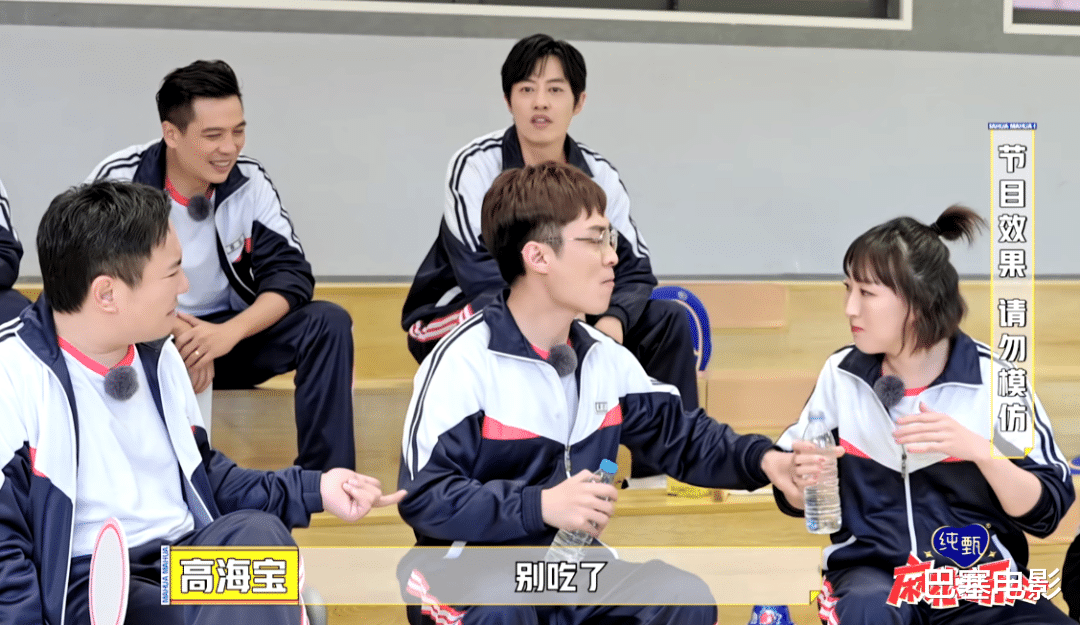 沈腾|2022又一个尴尬,《麻花特开心》首播效果糟糕,沈腾马丽也救不了