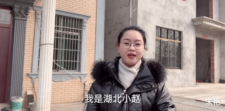 朱艳 农村过年攀比风气有多严重？有人一年赚的钱，过年十几天全花光