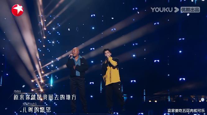 张卫健|看了张卫健表演 陈楚生说自己像城乡结合部 吴镇宇：为老人组争光