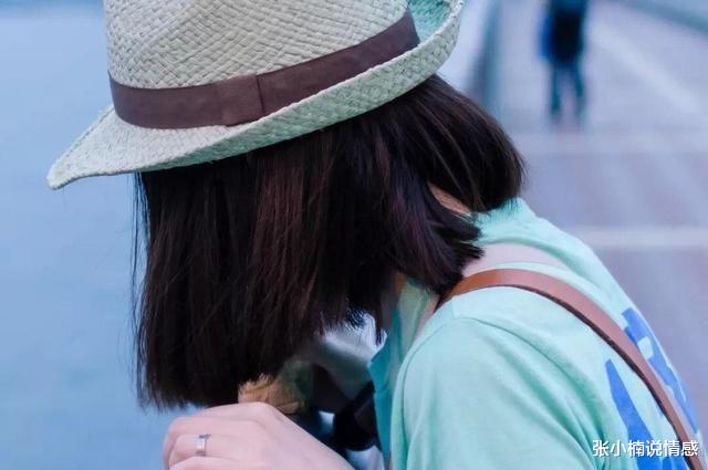 张小楠说情感|为什么现在单身人群那么多