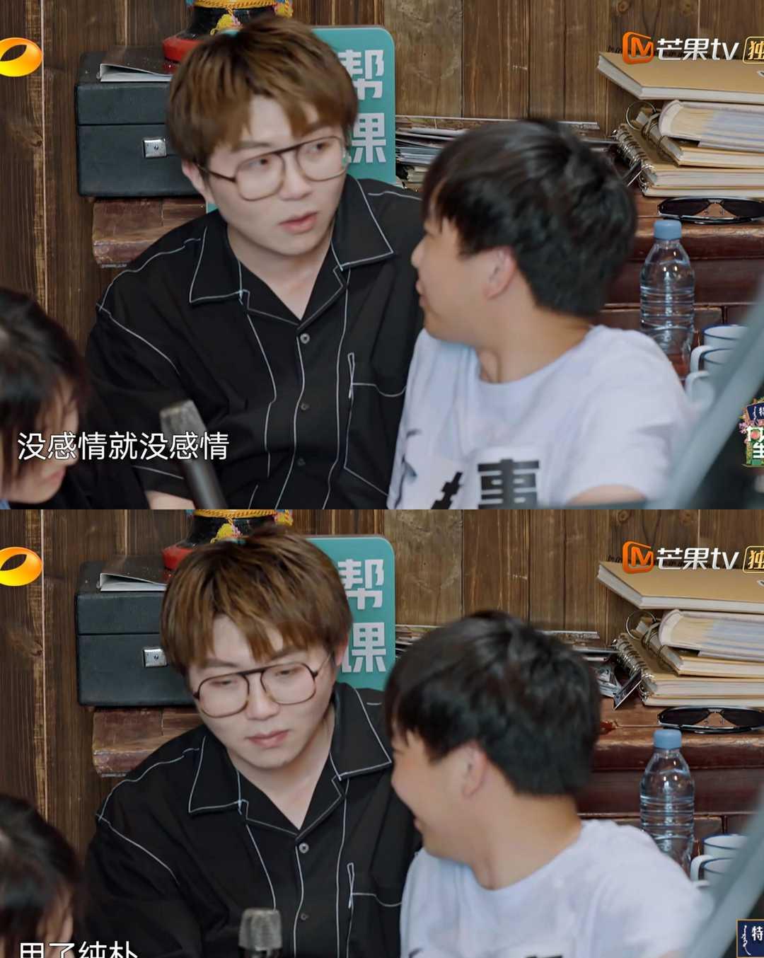 张艺兴|何炅和黄磊送张艺兴、彭昱畅、张子枫出门，特别像老父亲送孩子