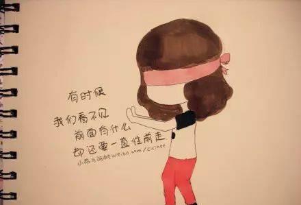 晓东梦伴|如果一段关系让你有这样的感受，就果断逃离吧
