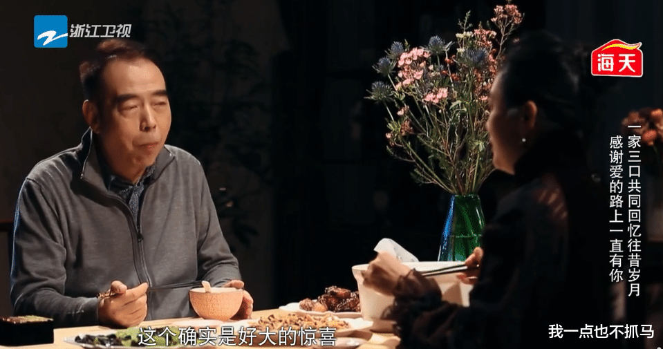 梅艳芳|陈凯歌，阿瑟文学缔造者
