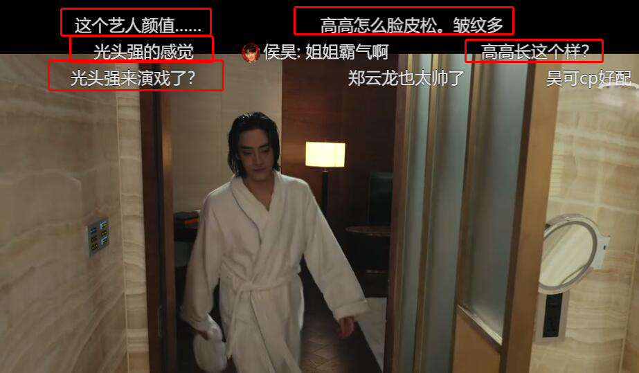 张光北|继张光北女儿后，又一演员颜值翻车，网友：就这张脸也能拿下富婆？