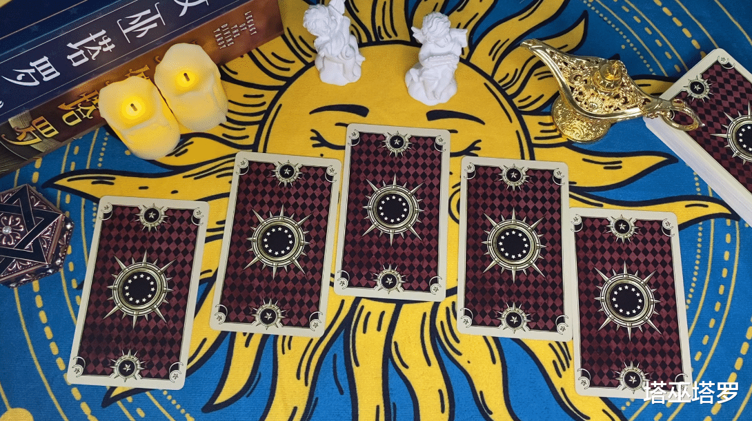塔巫塔罗|塔巫塔罗：巨蟹座下半年情感运势，缺乏安全感，总是不放心