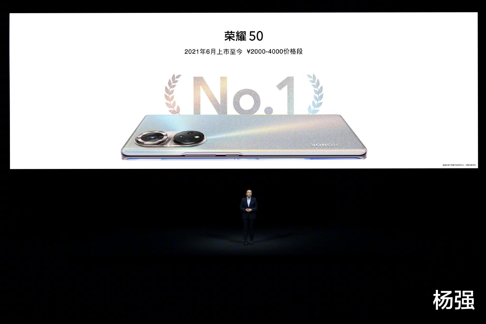 荣耀|荣耀60将成为“爆款”中端旗舰产品，雷军和卢伟冰都羡慕哭了
