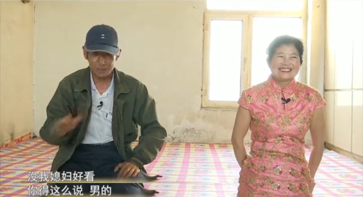 清白路人|55岁女相亲，因读了10年书不会做饭被男方嫌弃：怪不得你老公跑了