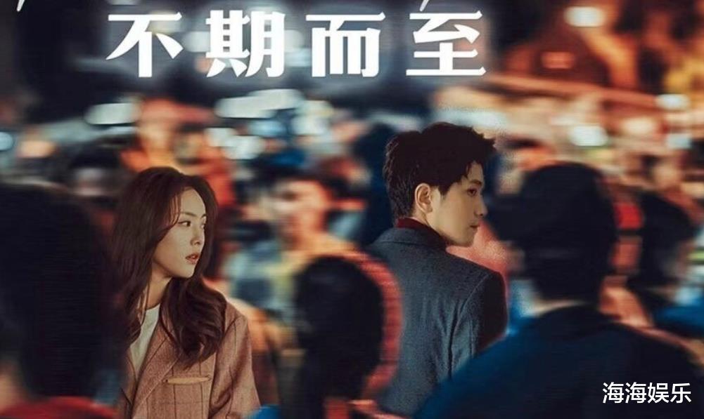 胡一天|三部新剧未播先火，罗云熙、胡一天等众星云集，主演二搭令人期待