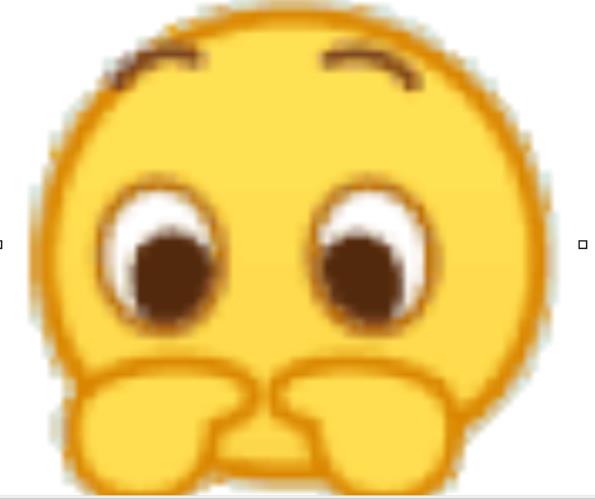 桉月|表情包:小黄脸动图表情