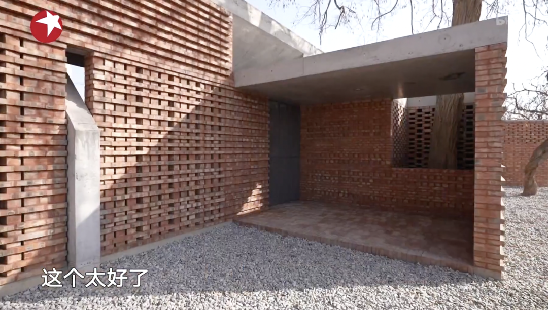 设计师|火了八年的国综，被这一集彻底毁了