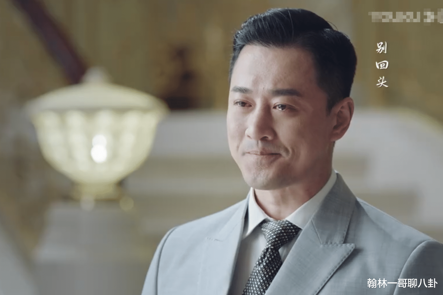 朱丽叶|《星辰大海》中国服装品牌首秀居然放在K城，编剧真是有心了