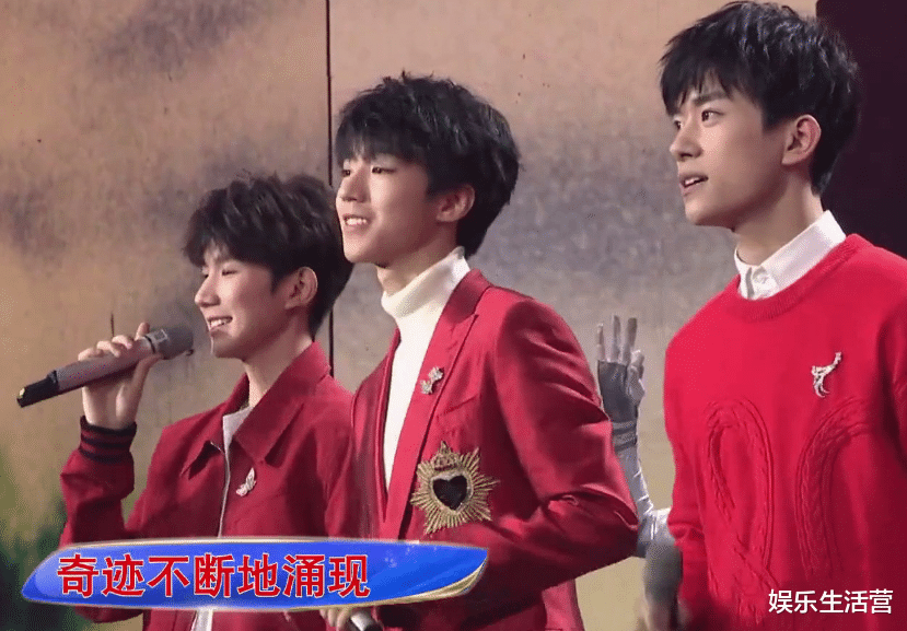 关晓彤|三台跨年演唱会阵容pk，某台流量明星齐聚，关晓彤鹿晗同台现身