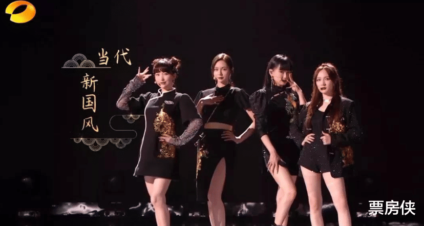 言承旭|湖南台晚会：言承旭太帅了，金莎不能再胖了，大湾区哥哥舞台绝了