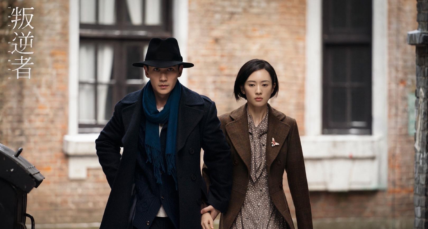 央视|央视点赞今年6部大剧，《觉醒年代》《扫黑风暴》《叛逆者》上榜