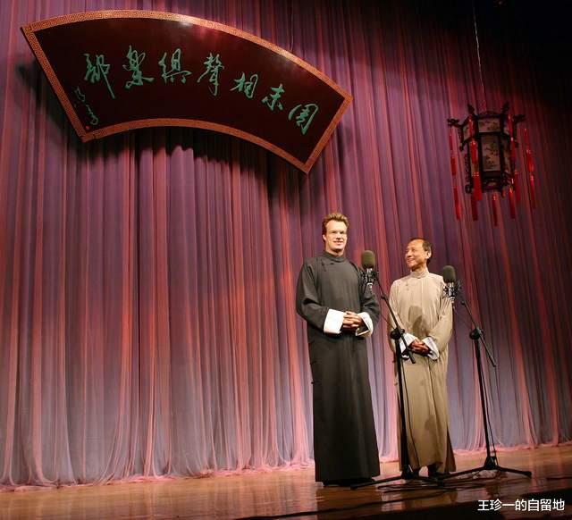 姜昆|四登春晚，拜姜昆为师，娶中国媳妇，曾火过郭德纲的大山如今怎样了？