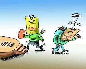 加拿大 国内大多企业都缺“进项”和“成本”导致利润虚高，企业有什么方法解决？