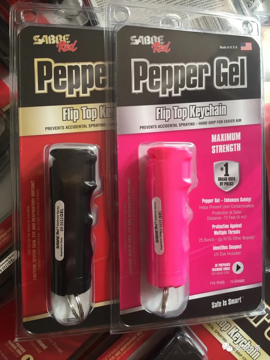 安全防备 这个硬核的小棒棒很适合她用，直呼“辣眼睛”