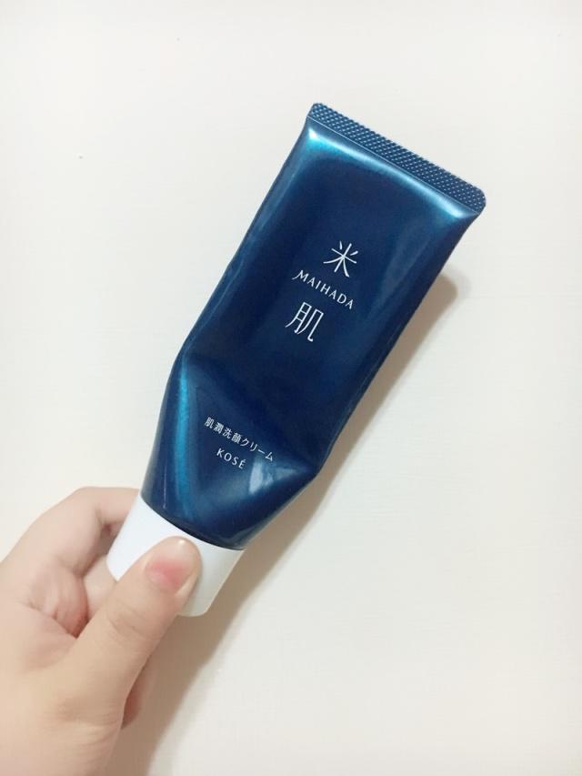 易胖体质 收敛毛孔的洗面奶有哪些？这些洗面奶能去黑头和粉刺，美白嫩肤