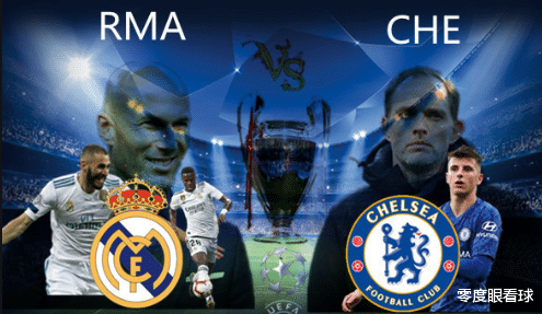 切爾西|切爾西決戰(zhàn)皇馬首發(fā)11人曝光：343出擊，最強雙鐵腰坐鎮(zhèn)，三叉戟沖鋒陷陣