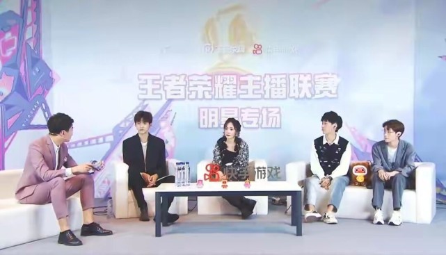 修仙|杨幂双马尾打王者荣耀比赛,俏皮中带着可爱,主播天赐成护花使者