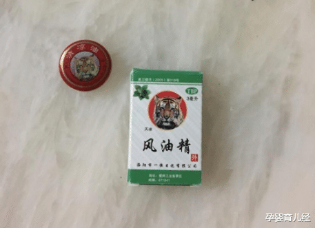 孕婴育儿经|不想孩子被蚊子“恩宠”,试试这些小妙招,别再用风油精了