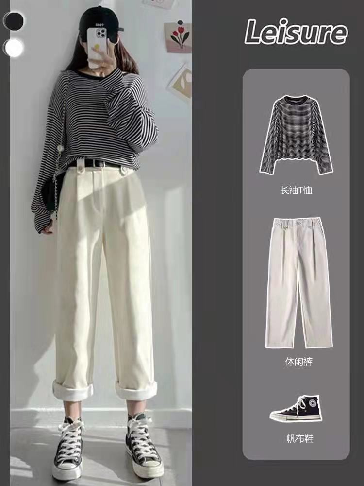 静静时尚达人|入秋之后,你需要一条合适的裤子!这8套裤子的穿搭显瘦时尚