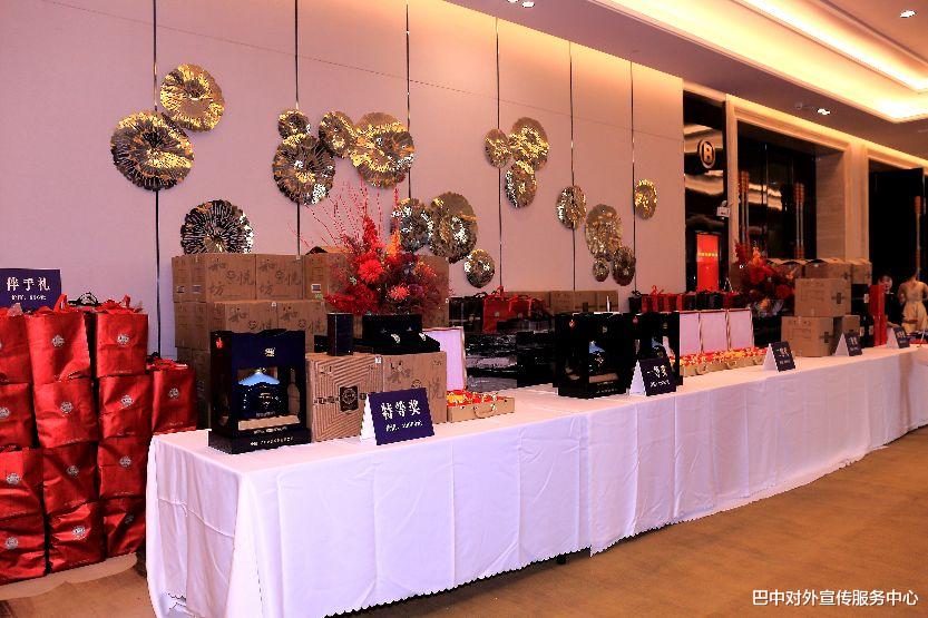 巴中对外宣传服务中心 悦享尊贵人生,向成功致敬——四川泸州老窖·和悦坊巴中品鉴会成功举办