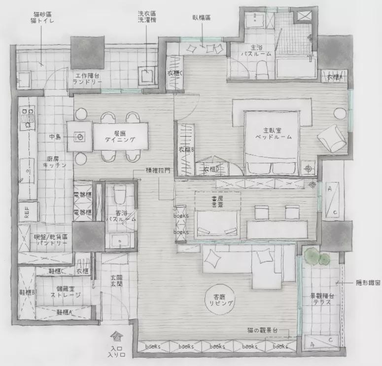 |89㎡竟然4房改1房,两人两猫的极乐世界,就是这么任性!
